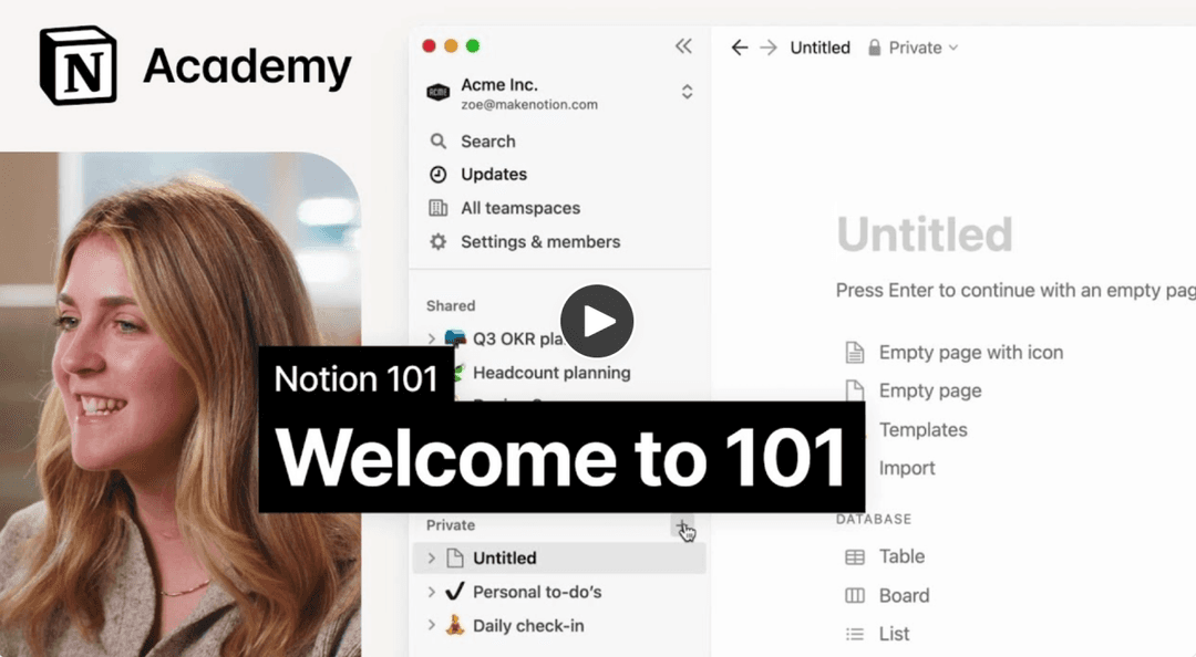 Notion 学院